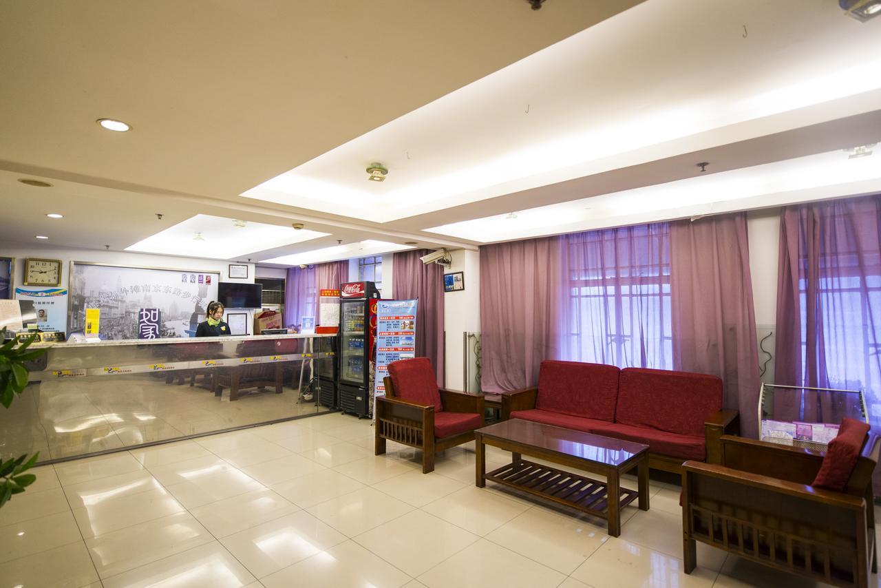 Ji Hotel - Shanghai Nanjing Road People'S Square Exterior foto